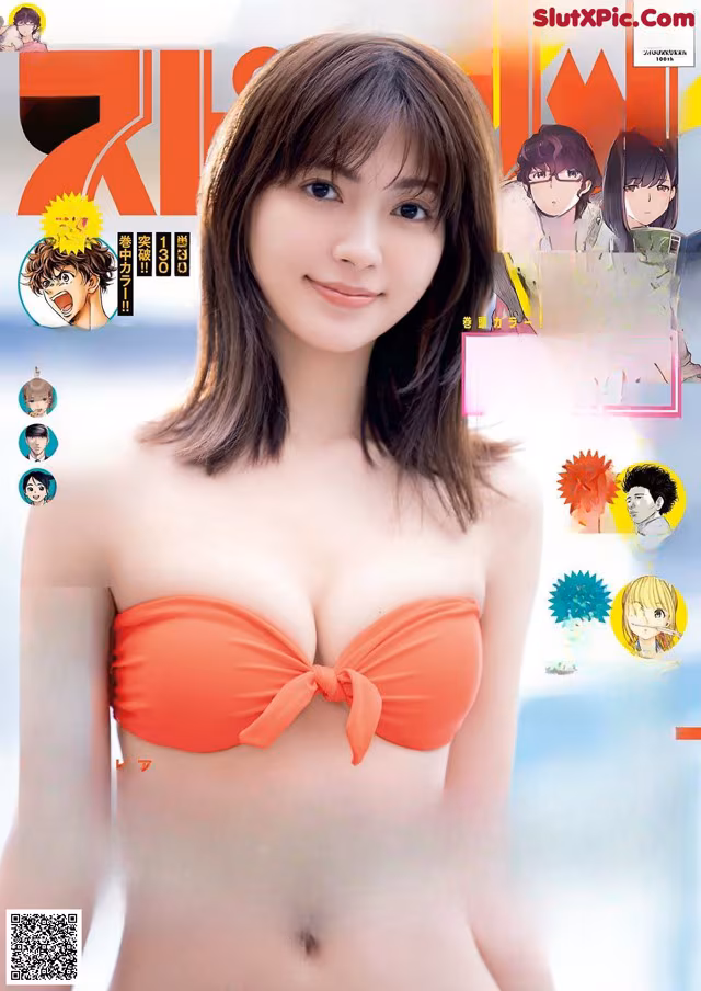 A woman in a bikini on the cover of a magazine.