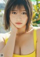 Yuzuha Saeki 冴木柚葉, Weekly Playboy 2023 No.01 (週刊プレイボーイ 2023年1号)